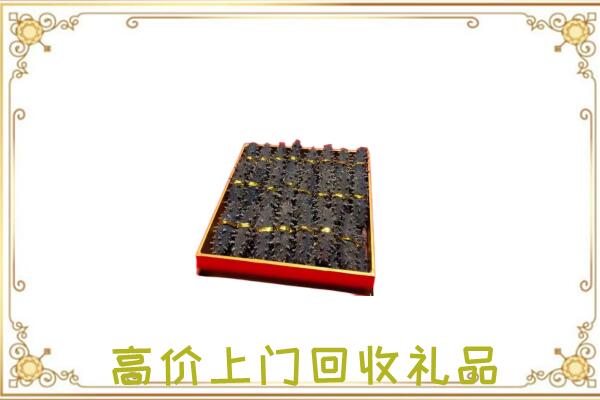 九龙坡周边回收海参