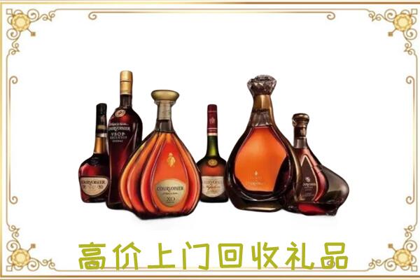 九龙坡周边回收洋酒