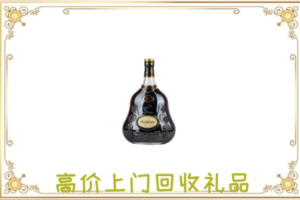 九龙坡附近回收轩尼诗