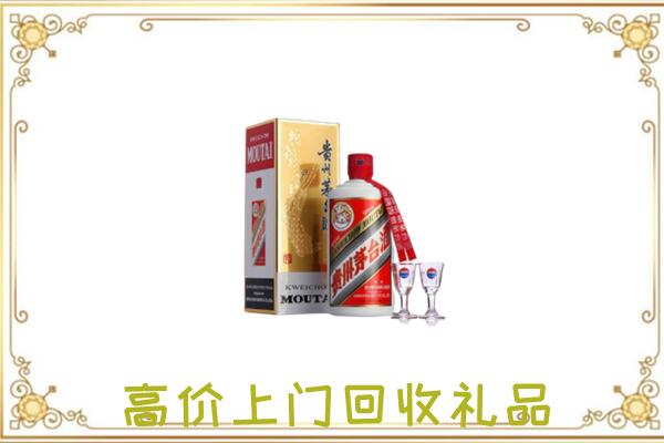 九龙坡附近回收茅台酒